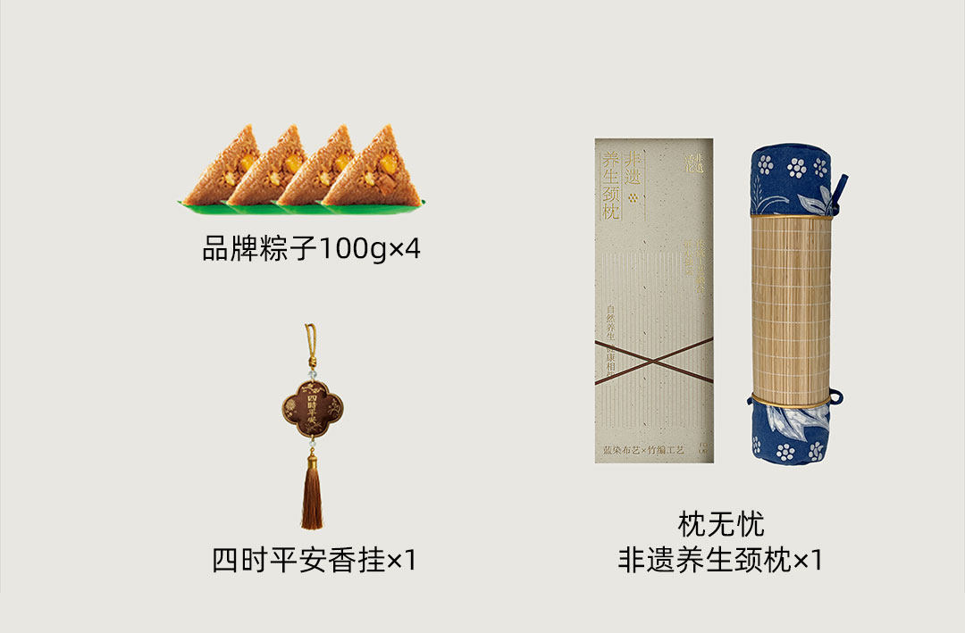 详情图片_20