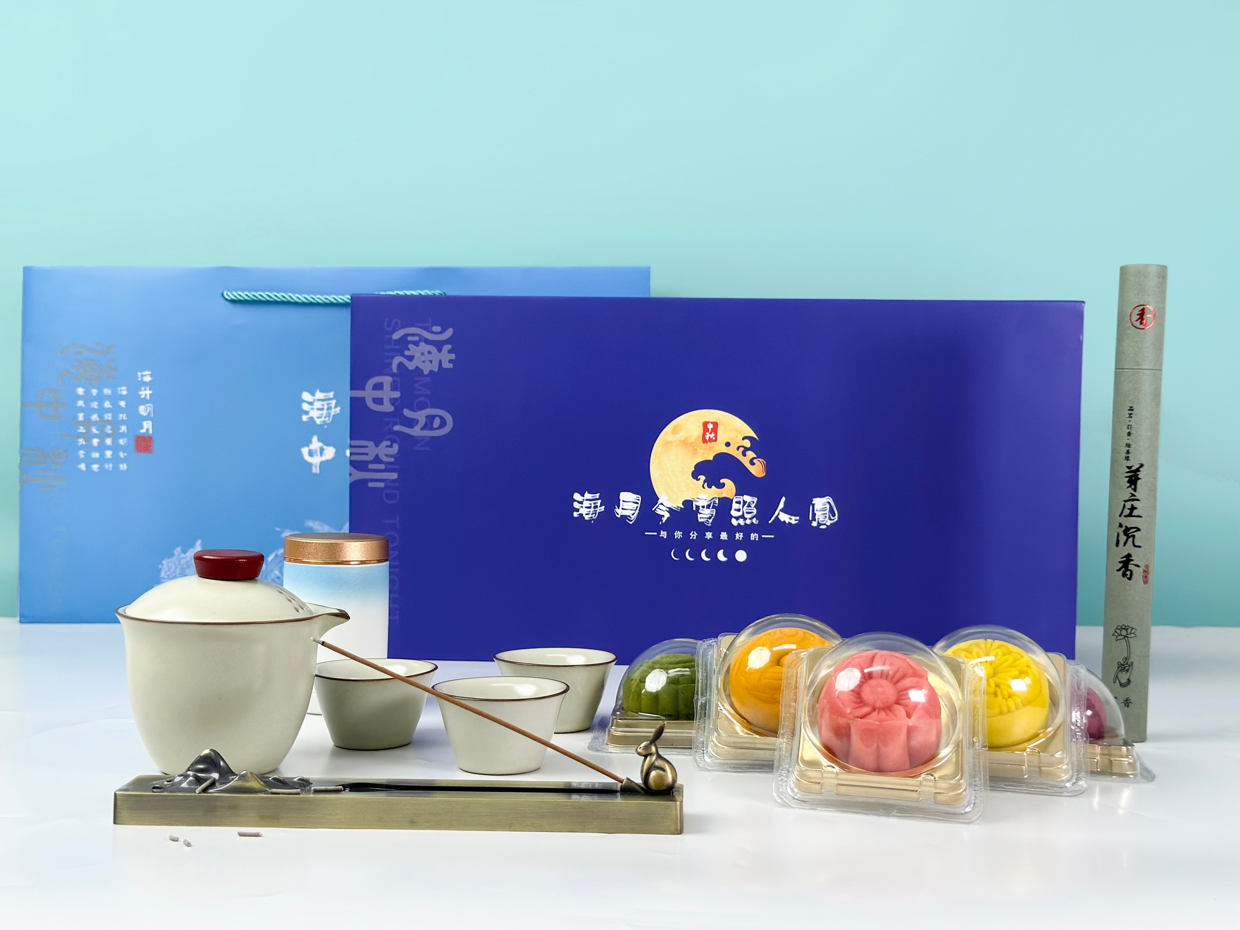 中秋团圆商务礼盒