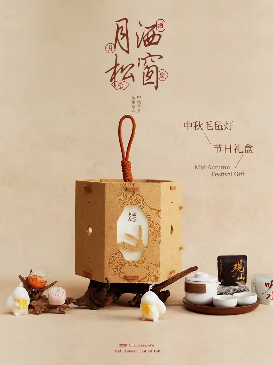 详情图_01